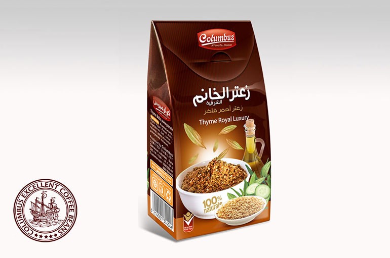 al khanom al sharkia red